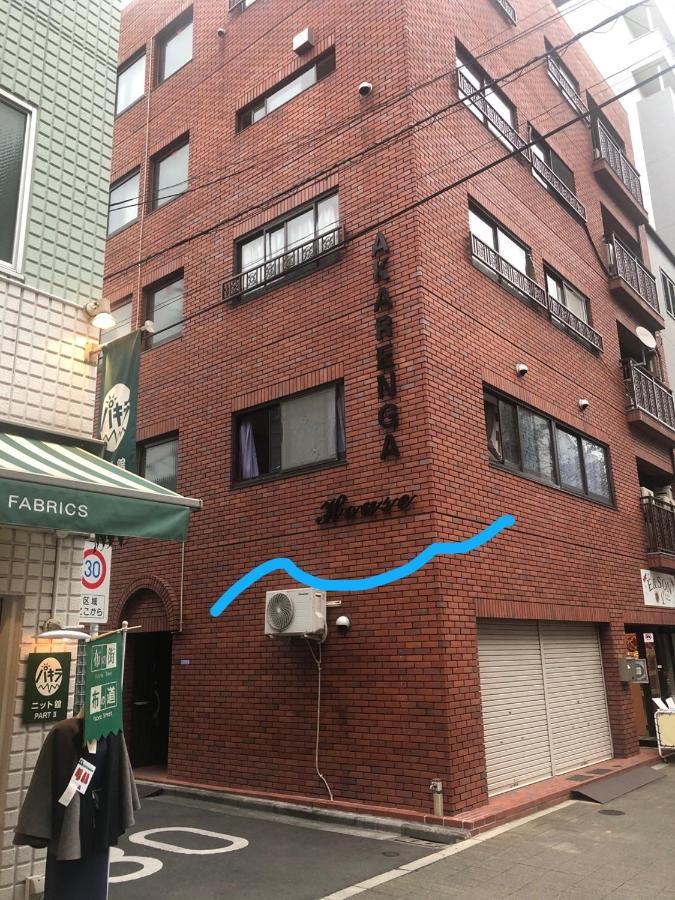 Akarenga House Aparthotel Tokyo Exterior photo